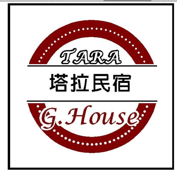 Tara 塔拉guest House Чиай Сити Екстериор снимка