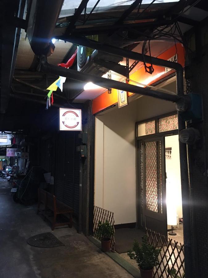 Tara 塔拉guest House Чиай Сити Екстериор снимка