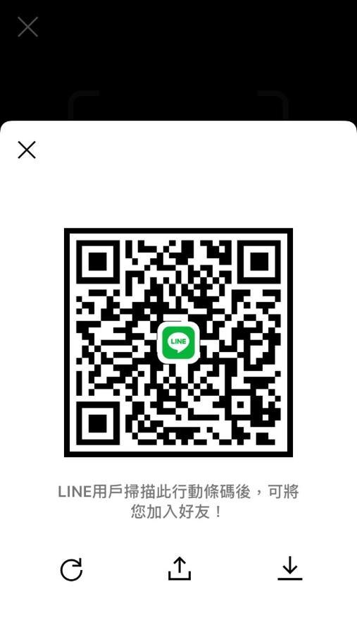 Tara 塔拉guest House Чиай Сити Екстериор снимка